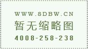 燃氣熱水器整機無反應故障的檢修